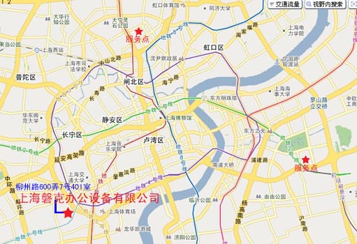 南京艾科思商贸有限公司地图
