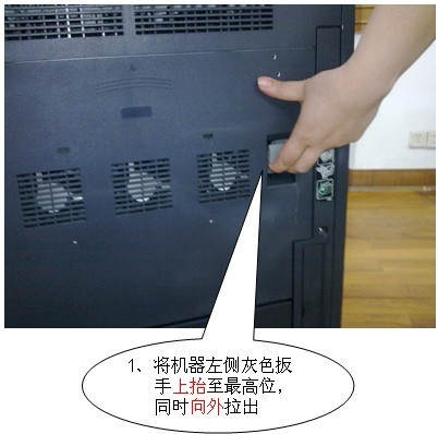 联网识别证件真假