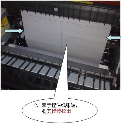 kyocera模型安装
