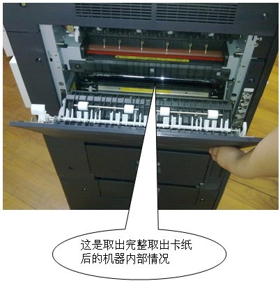 点自定义选择