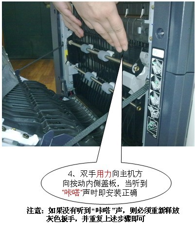 IP为你打印机上设置好的IP