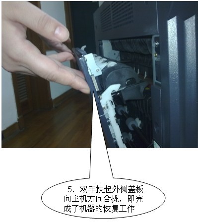 点击下一步