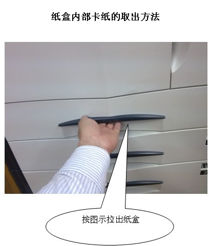 下一步