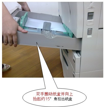 等待即可